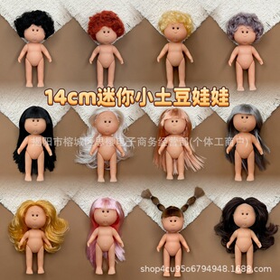 �羳���S���l������14cm��������mia����14���������������b���w