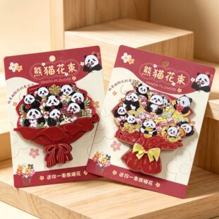 �ɐ���؈����ľ�|�X���Ą������N�������μo��Ʒ�����b����N