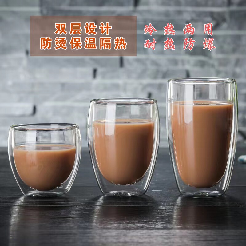Insulated Double-Layer Cup with Handle Glass Transparent High Temperature Resistant Fashion Simple Household Tea Milk Juice Coffee Drinking Cup