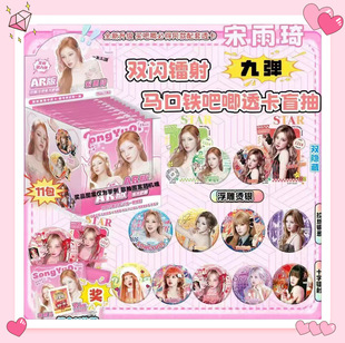 �¿������p�W�D���R���F����ä�еھŏ�����ARҹ����֮��ä��