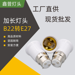 B22�DE27�D�Q���^�ݿ��D�����D�Q���L���^�������ß��ڏS�����l