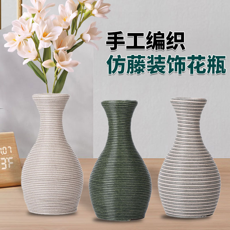 Flores secas creativas de alto nivel flor flor de decoración imitación tejida a mano vasijas de flores decorativas de la sala de estar