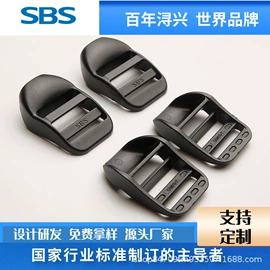 拉链;钮扣;拉链头