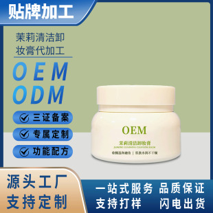 жym𻨜غ̓ܽʊy̝жBһжy