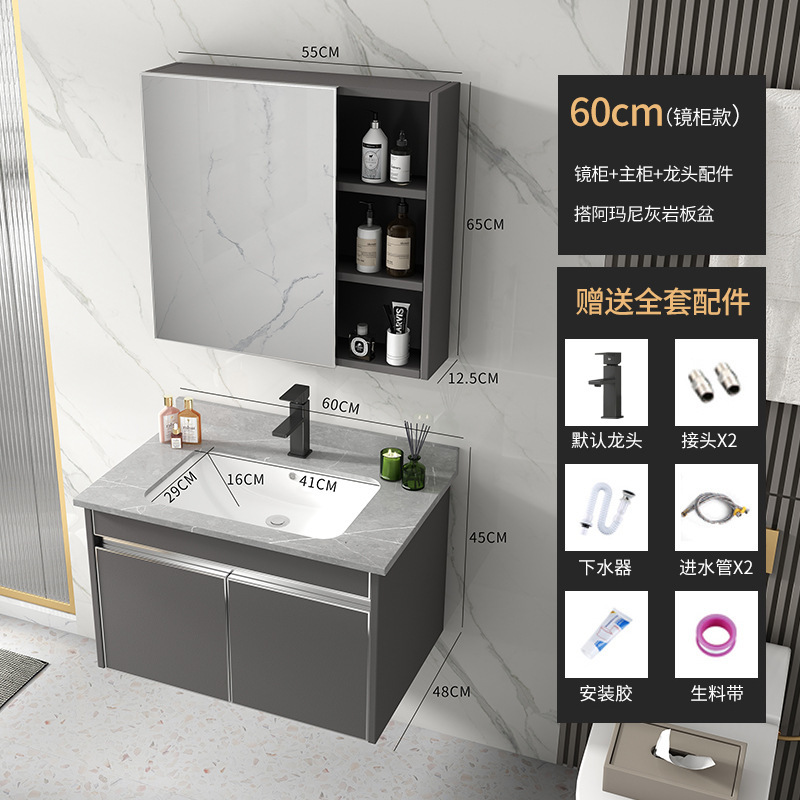 304 gabinete de baño de acero inoxidable combinación inteligente gabinete del espejo lavabo cuenca de cerámica roca Placa Cuenca estilo moderno lujo simple luz