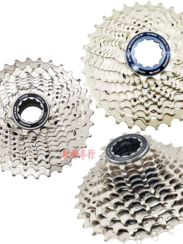 Suitable for 105 Cs-R7000 Ut Ultegra R8000 Road Bicycle Flywheel