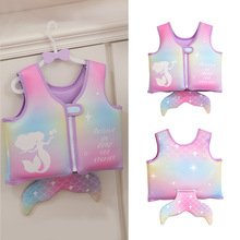 ���������~��ͯ����ˮ�������Ќ��������R�׿�ͨ���W���������