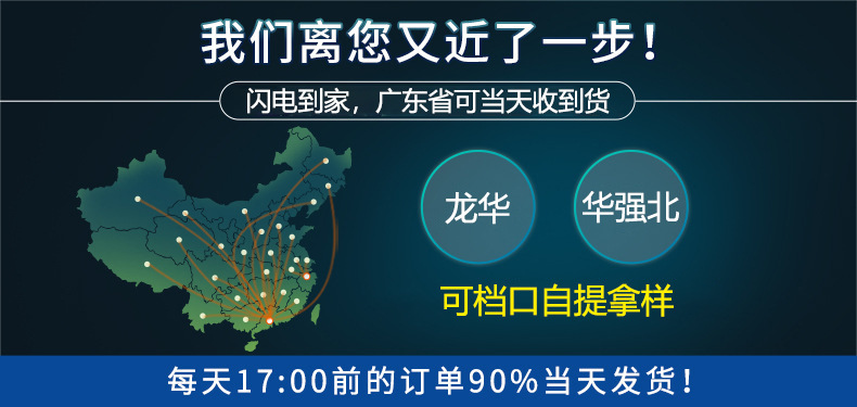 手机支架可折叠升降懒人直播支架礼品伸缩logo办公手机桌面支架详情6