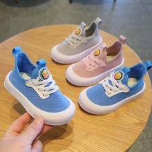 ��ͯ�\��Ь��ͯ������Ь���ļ�͸��Ů�WЬ��Ь�҃�һ�_���w��