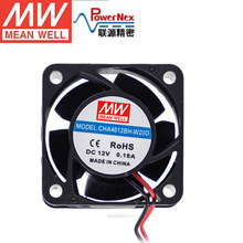 ��γ&��Դ����CHA4012BH-W20D  DC12V���� ֱ��12V������������