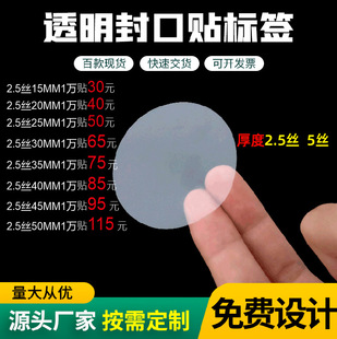 PVC͸��ʳƷ�A�η���N ��ӡLOGO�˺��N�� ���b�з�l�����z�N��