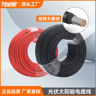 ���Sֱ�N�����| ���ľ��|̫���늾� 늳ذ�늾��B�Ӿ� 4/6ƽ��