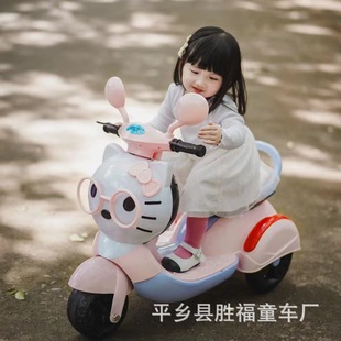 廠家兒童電動小摩托1-3歲男女寶寶可遙控電動車可坐人電瓶車充電