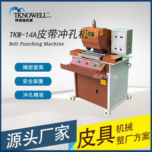 Ƥ_יC Ь_יC Ь۴ۙC ț_יC ſ״יC