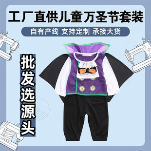 ͯ�b���lһ�����l�Ќ����＾�냺�·��f�}����Ѫ�����͋냺�B�w��