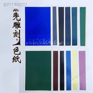 ���⻨���մ���ɫ������� ɫ���϶�����̼�C�մ�ɫ�����⼤��