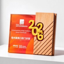 �����쵼�칫�Ҵ�������2026�������ߵ�����ˮ�������������Ҷ�