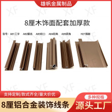 �F؛8���X�Ͻ��b��l�Ӻ����ÿ͏d���g���s߅�������տڗl