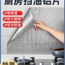 ��Ʒ�N�����͓�����̨���˷��͞R���Ͱ�ú�����͸ߜ��͟��������