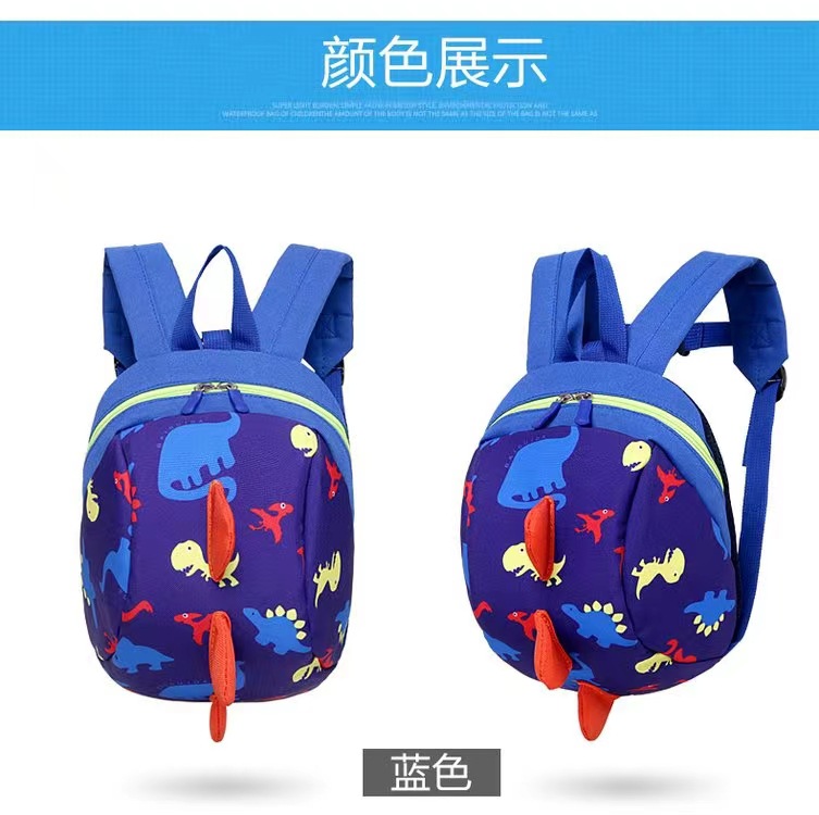 꼬리가없는 다크 블루