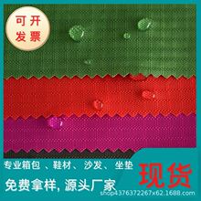 �F؛ֱ�N200D�p���ķָ�PU��ˮ����������⎤����Ӄ����ﲼ����