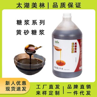 ̫�������Sɰ�ǝ{ƿ�b5KG����Ʒ�����̲�ꌣ�����o���{ζ�ǝ{