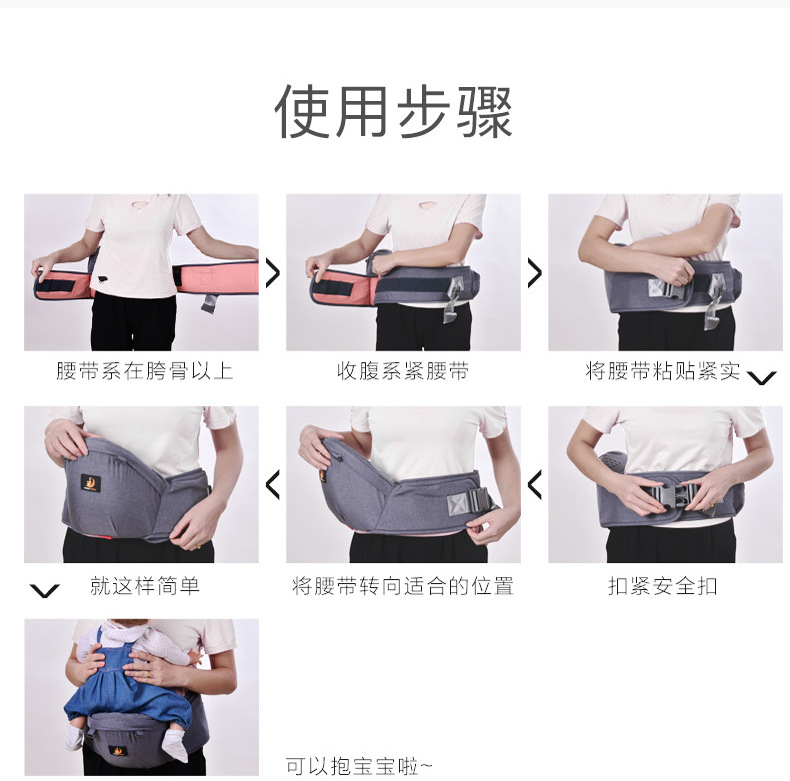 详情源文件1_31.jpg