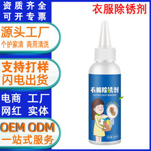 �·����P��ȥ�P�Ƶ겼�ݳ��P���P�E��ϴ������ȥ�Pˮ���Pˮë��