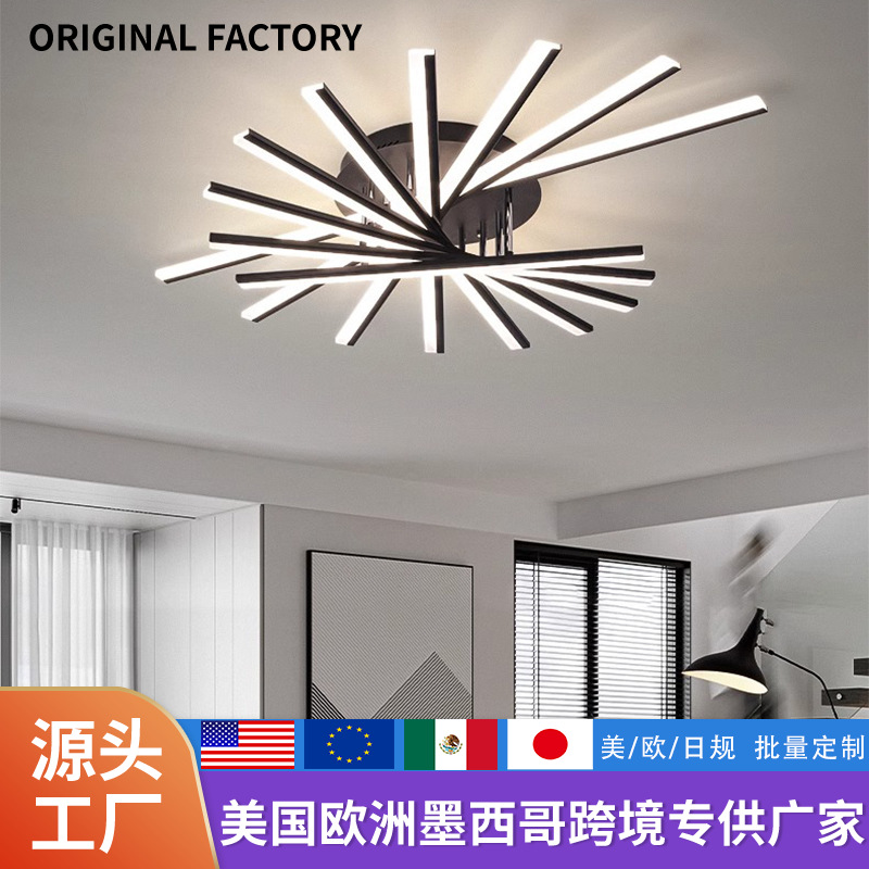 Lights for living room
