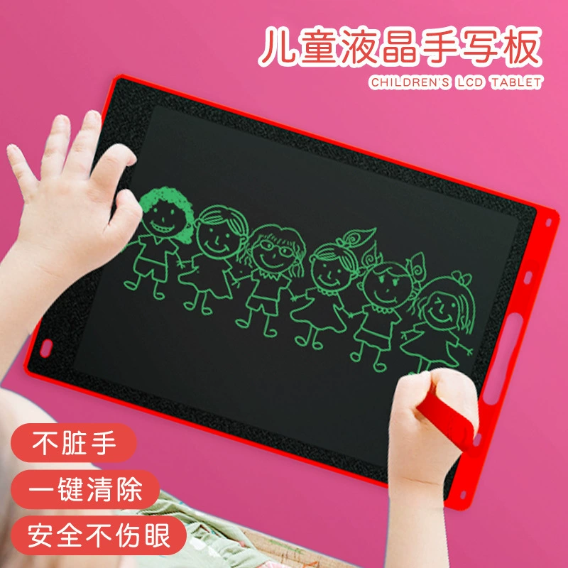 Magnetic electronic drawing board writing, board game, 8.5inch, 10inch, 12inch, graffiti
