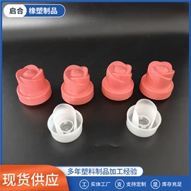 金属盖;塑料盖;塑料瓶、壶