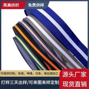�gɫ��]���� �μ米��б����玧�Ӻ���������������]�gɫ����