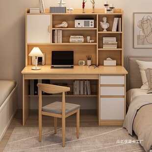 Household Integrated Desk Bookshelf Desktop Computer Desk Bedroom Simple Student Writing Study Desk Bookcase Combination Table