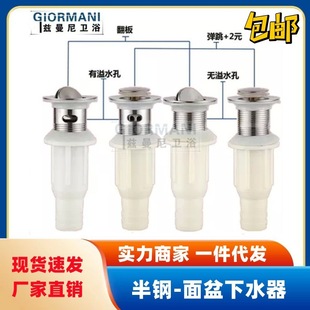 �S��ֱ�N ���P�ϴĘ����ˮ�� ������ˮ�� ��ˮϴ������ˮ��