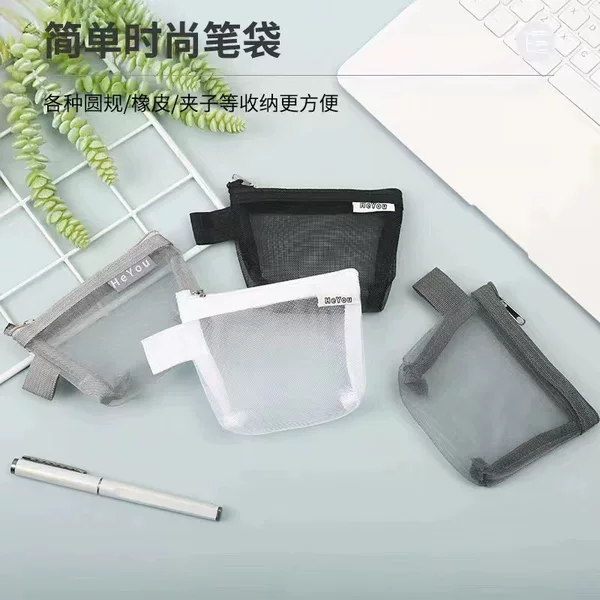 Nylon Mesh Coin Bag Triangular Three-dimensional Transparent Zipper Bag Mini Card Zipper Bag Bank Card Storage Bag