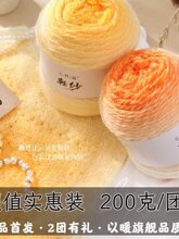 ����̺���p���u׃�L�q��ë������̺�u׃��ëdiy�ֹ���������ë��