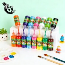 �S��ֱ�N 60ML ��ָ����� ��ͯ�ֹ�DIY�L�����L�T�fˮ�����