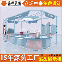 品牌饰品展示柜设计定制厂家木质烤漆钢化玻璃商场中庭饰品展柜台