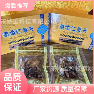 �t������ș�����ؼt����Ƭ��؛50�˺��b�����خa�Fُ���N�YƷ