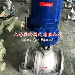 ������늄ӷ��������y Q941F-25C DN150늄�O���Д��y �ķ��ܷ�