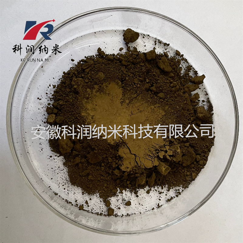 氮化锆粉ZrN   微米氮化锆   超细氮化锆   氮化锆