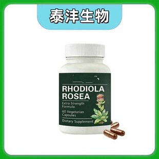 �羳��Ʒ�t�����z��60��TK���R�d���N�ݱ����A��ʳ�a�䄩
