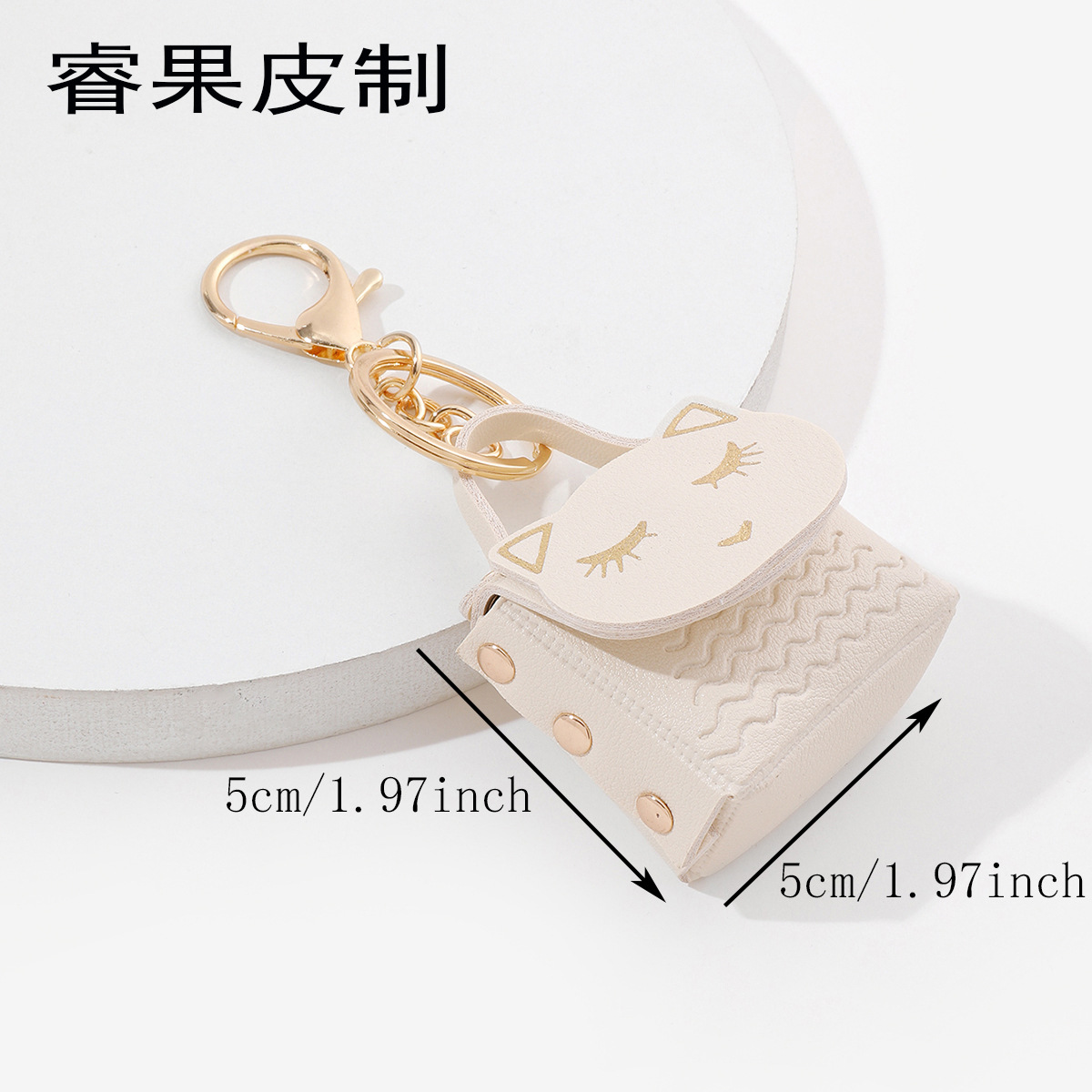 Ruoguo cuero gato cabeza monedero llavero moda coche bolsa pareja llavero pequeño colgante al por mayor