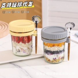 玻璃杯;吸管杯;奶杯/牛奶杯