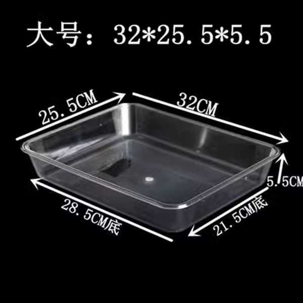 Fully transparent: 32*25.5*5.5 CM [thick and resistant to falling]