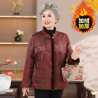 奶奶冬装水貂毛领加绒外套中式中老年人女保暖妈妈上衣老太太唐装