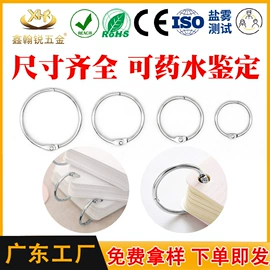 文具配件;台历/日历;衣钩/挂钩