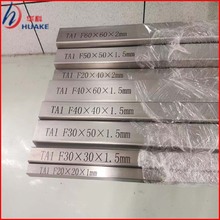 TA1  TA2  TC4 ⁺Ͻ𷽹�  ���ι�  ��⁹�  ���