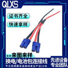 ���lEC8 5 3 2���⃦���Դ��10 6AWG���z�͸ߜغ�ģ����Դ�B�Ӿ�