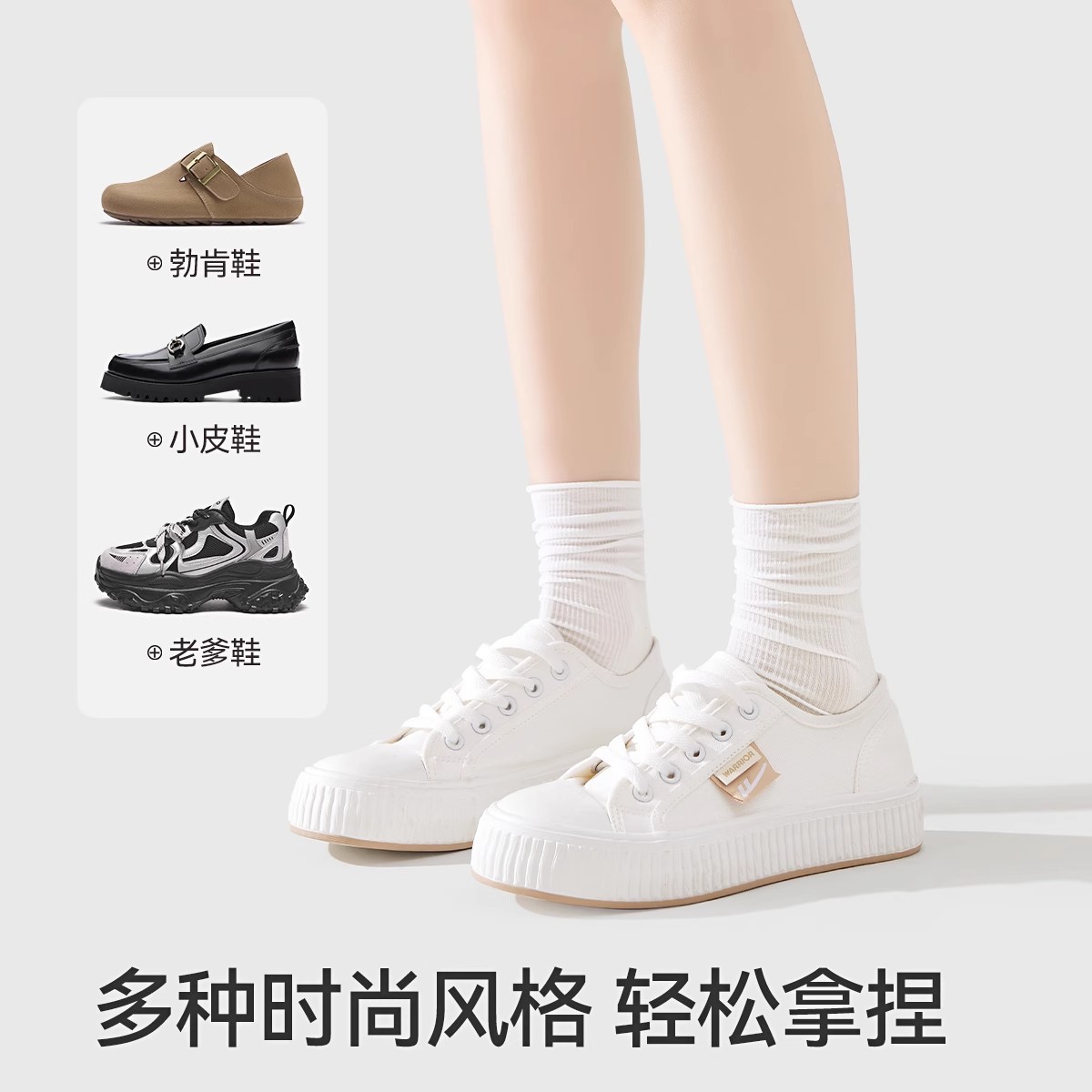 Calcetines de verano para mujer, estilo fino de verano, calcetines de hielo frescos transpirables, calcetines de tubo de seda de hielo de terciopelo de seda anti-gancho, calcetines de mujer de todo fósforo